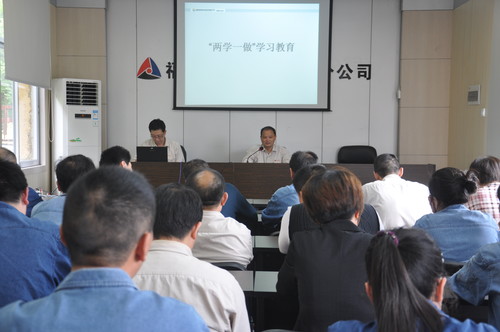 44　　　　永春分公司”兩學一做“學習活動。（陳宏金）[2].jpg