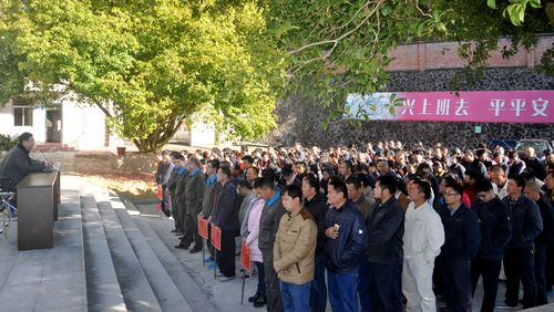 永春分公司召開(kāi)節(jié)后復(fù)工大會(huì)。（陳宏金）[2].jpg