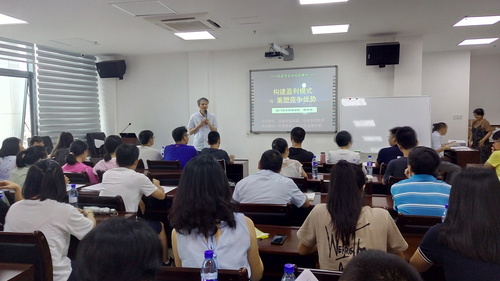 闕文亮 徐沛涵：?？讫垘r分公司派員參加龍巖市企業(yè)成長培訓(xùn)班.jpg