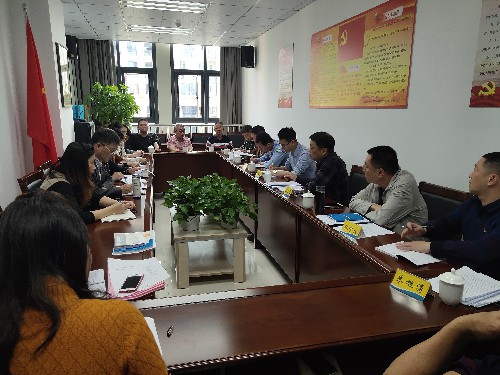 海科省民�?劉敏 省民爆公司召開2020年度領(lǐng)導(dǎo)班子及成員述職述廉考核大會(huì)~1.jpg