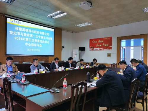 中心組學�?~1.jpg
