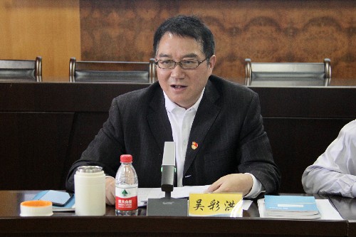 中心組學習講話~1.jpg