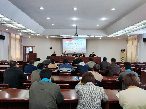 永安分公司賴寶祿：永安分公司黨委召開黨史學習教育動員大會~1.jpg