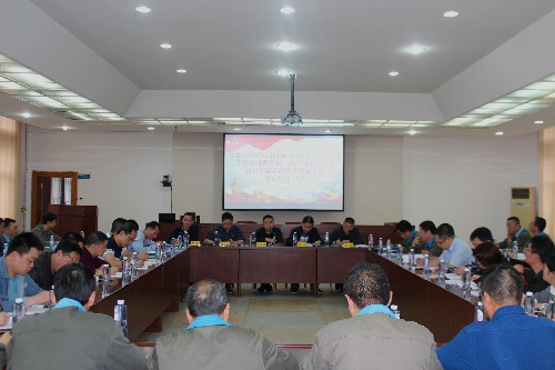 永安分公司荊東杰：永安分公司黨委召開黨史學(xué)習(xí)教育第一次專題學(xué)習(xí)會(huì)�?021年第五次黨委理論學(xué)習(xí)中心組學(xué)習(xí)會(huì)~1.jpg