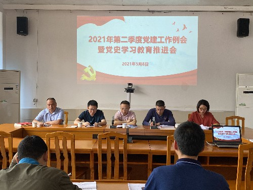 烽林連珂瑩：會(huì)議現(xiàn)場(chǎng)~1.jpg