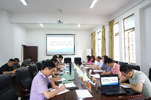 葉莉：省機電控股公司黨委委員、副總經(jīng)理吳大文到龍巖分公司開展黨史學(xué)習(xí)教育巡回指導(dǎo)檢�?~1.jpg