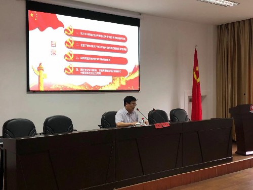 永安雙華公司吳泉艷：省機電控股公司黨委副書記、總經(jīng)理董飛龍黨史學(xué)習(xí)教育宣講會現(xiàn)場~1.jpg