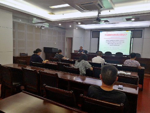機關四支部~1.jpg