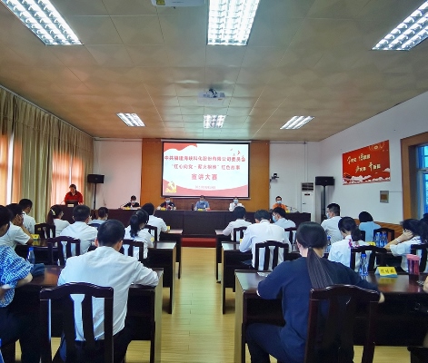 （改，宣講大賽）微信圖片_20210820192539.jpg