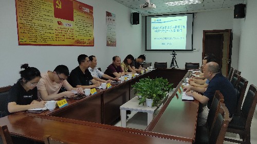 省國(guó)資委系統(tǒng)黨史學(xué)習(xí)教育第二巡回指導(dǎo)組到省民爆公司開(kāi)展黨史學(xué)習(xí)教育專(zhuān)題組織生活會(huì)“回頭看”檢查~1.jpg