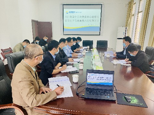 林浩立：海峽科化公司黨委副書記、總經(jīng)理顏建議巡聽旁聽龍巖分公司黨委理論學(xué)習(xí)中心組學(xué)習(xí)�?~1.jpg