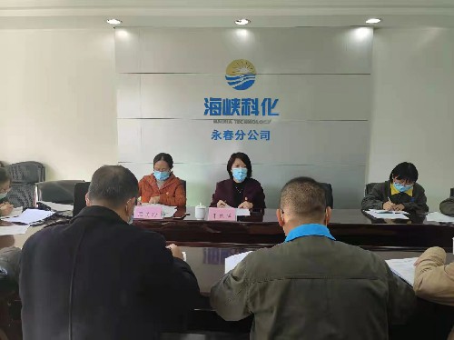 中心組學習會�?）~1.jpg