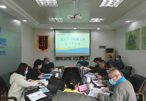 民主生活會(huì)~1.jpg