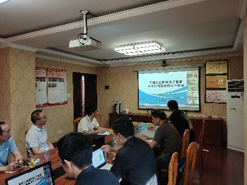 烽林施明淦：海峽科化烽林分公司合作單位芯大陸“新型工業(yè)數(shù)碼電子雷管電子控制模塊”順利通過(guò)安全評(píng)估1~1.jpg
