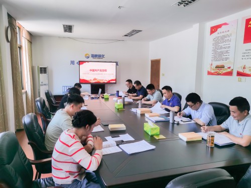 格式工廠(chǎng)1c4d714d57d896b0f2221c7de5ebb86.jpg