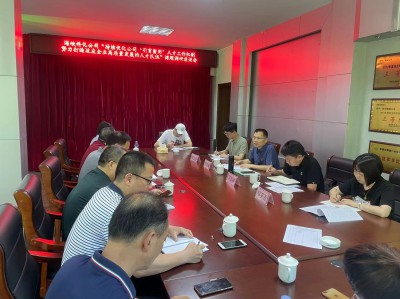 格式工廠民化建設(shè) 王玲 海峽科化公司黨委副書記、常務(wù)副總經(jīng)理、工會(huì)主席鄭慶樟帶隊(duì)到福建民化建設(shè)工程有限公司開展專題調(diào)�?.jpg