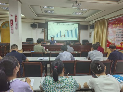 格式工廠民化建設(shè) 蔣雪�?福建海峽科化股份有限公司黨委副書記、常務(wù)副總經(jīng)理、工會(huì)主席鄭慶樟到民化建設(shè)公司上主題教育專題黨課2.jpg