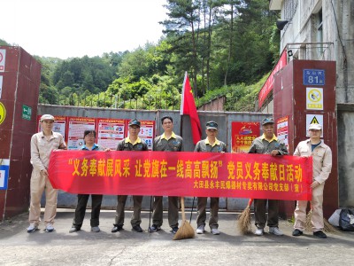 格式工廠mmexport1688217825733.jpg 格式工廠mmexport1688217825733.jpg