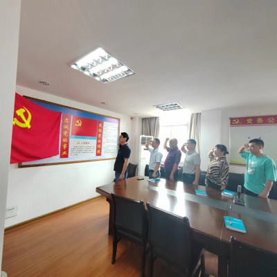 格式工廠mmexport1688217884723.jpg 格式工廠mmexport1688217884723.jpg