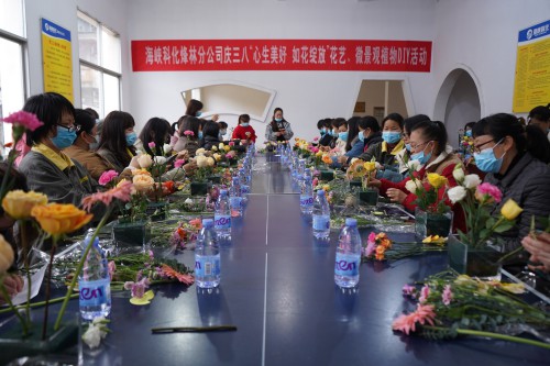 格式工廠1烽林連珂瑩：舉辦慶“三八”花藝、微景觀植物DIY活動.jpg